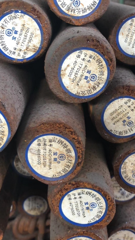 陇县40CrNiMoA合金结构钢