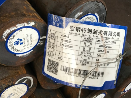 陇县40Mn2合金结构钢