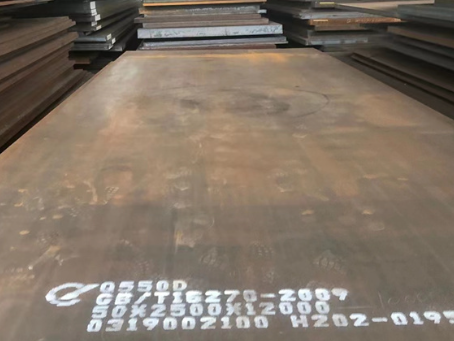 陇县Q550高强钢板