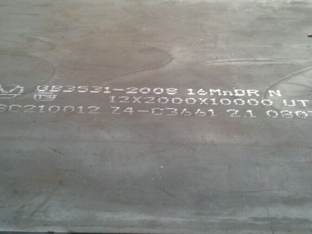 陇县压力容器板